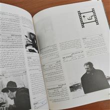 مجموعه
