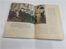 اخبار