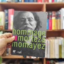 hommage