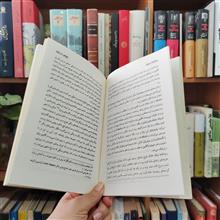 ماشنکا