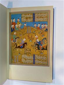 مینیاتورهای