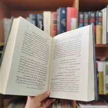 جمهوریت
