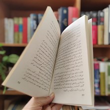 پاسکال