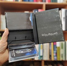 یادگار