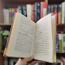 توضیح