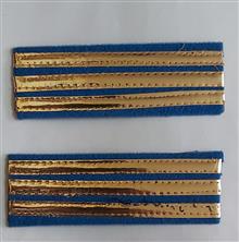 سر