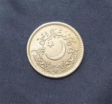 سکه