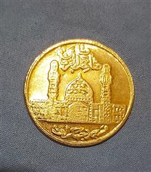 سکه