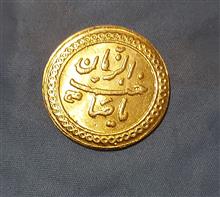 سکه