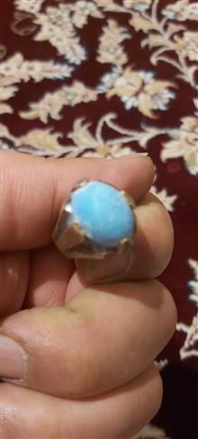 انگشتر
