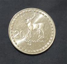 سکه