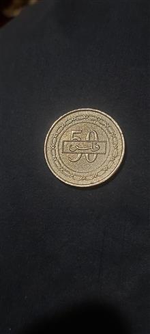 سکه