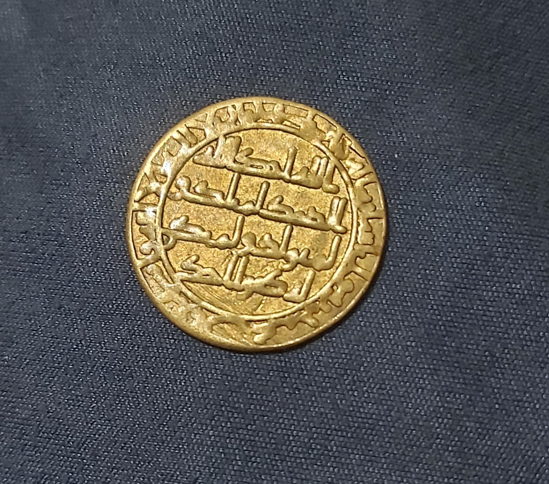 سکه طرح سکه امویان