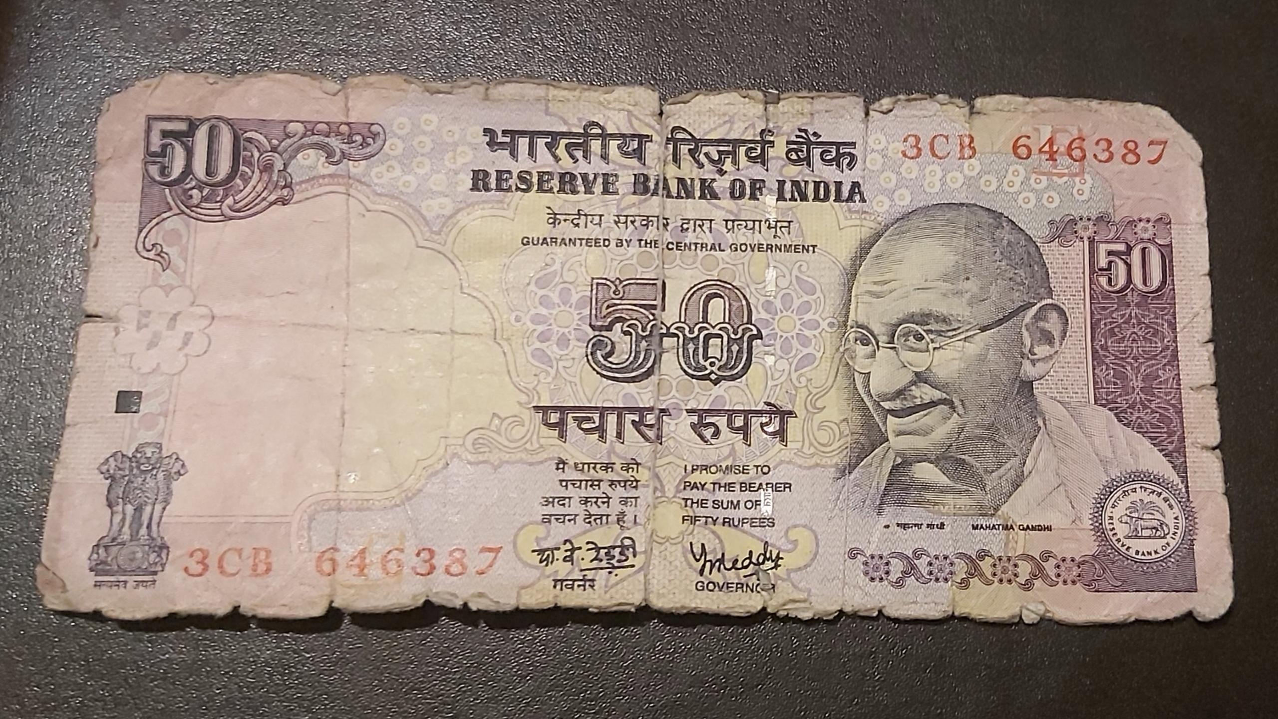 INDIA 2013 اسکناس 5 روپیه  مطابق تصویر