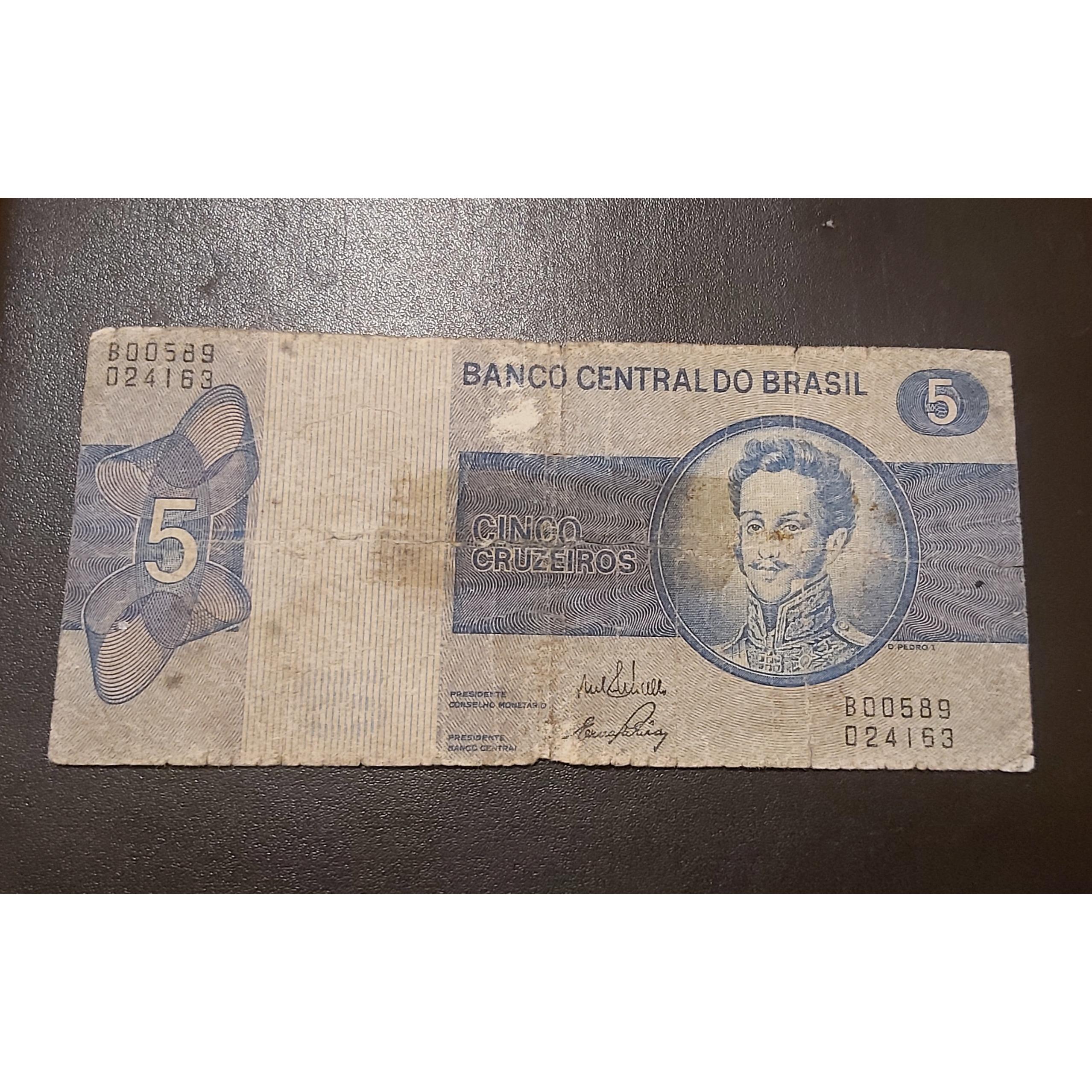 اسکناس قدیمی و کم برزیل