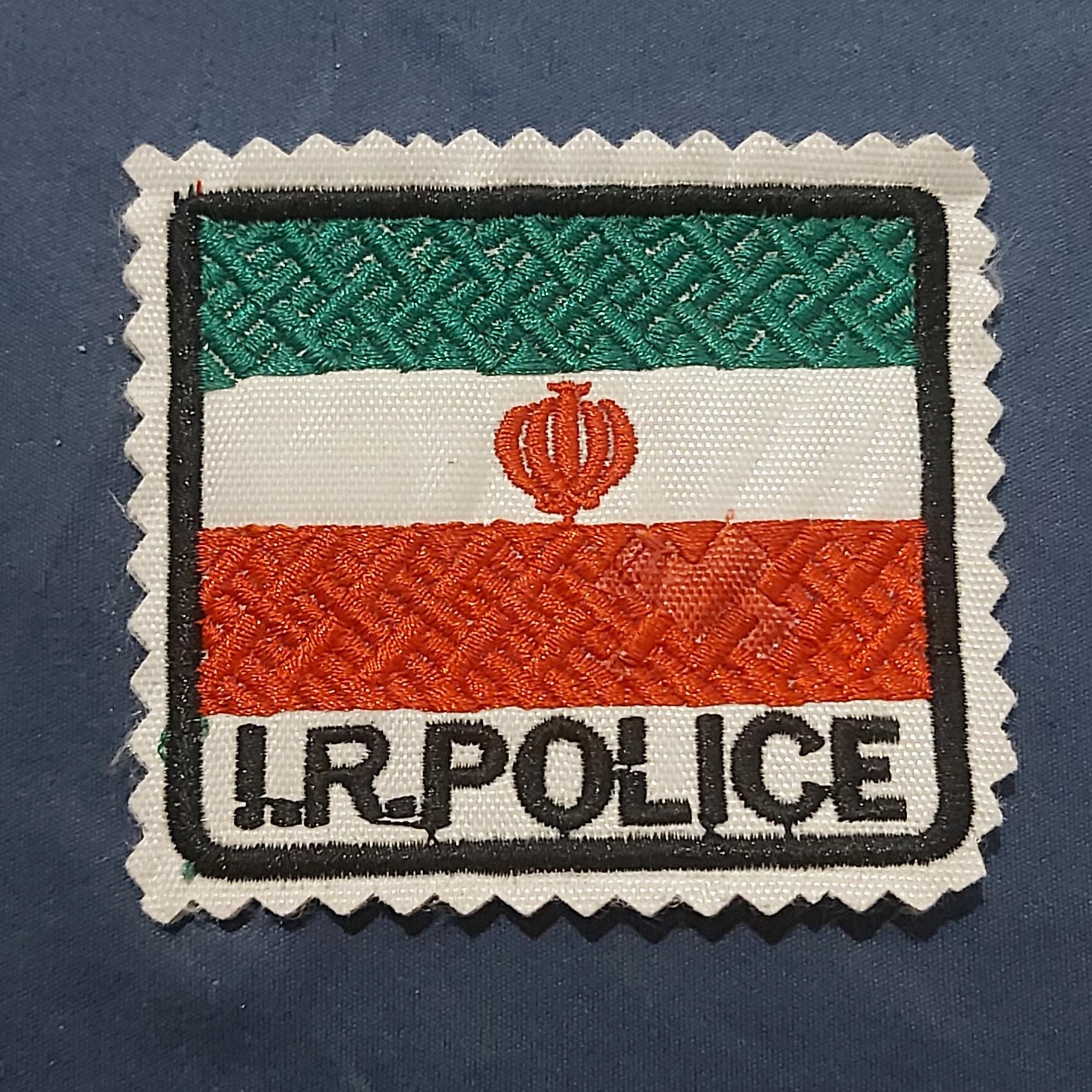 آرم قدیمی پلیس