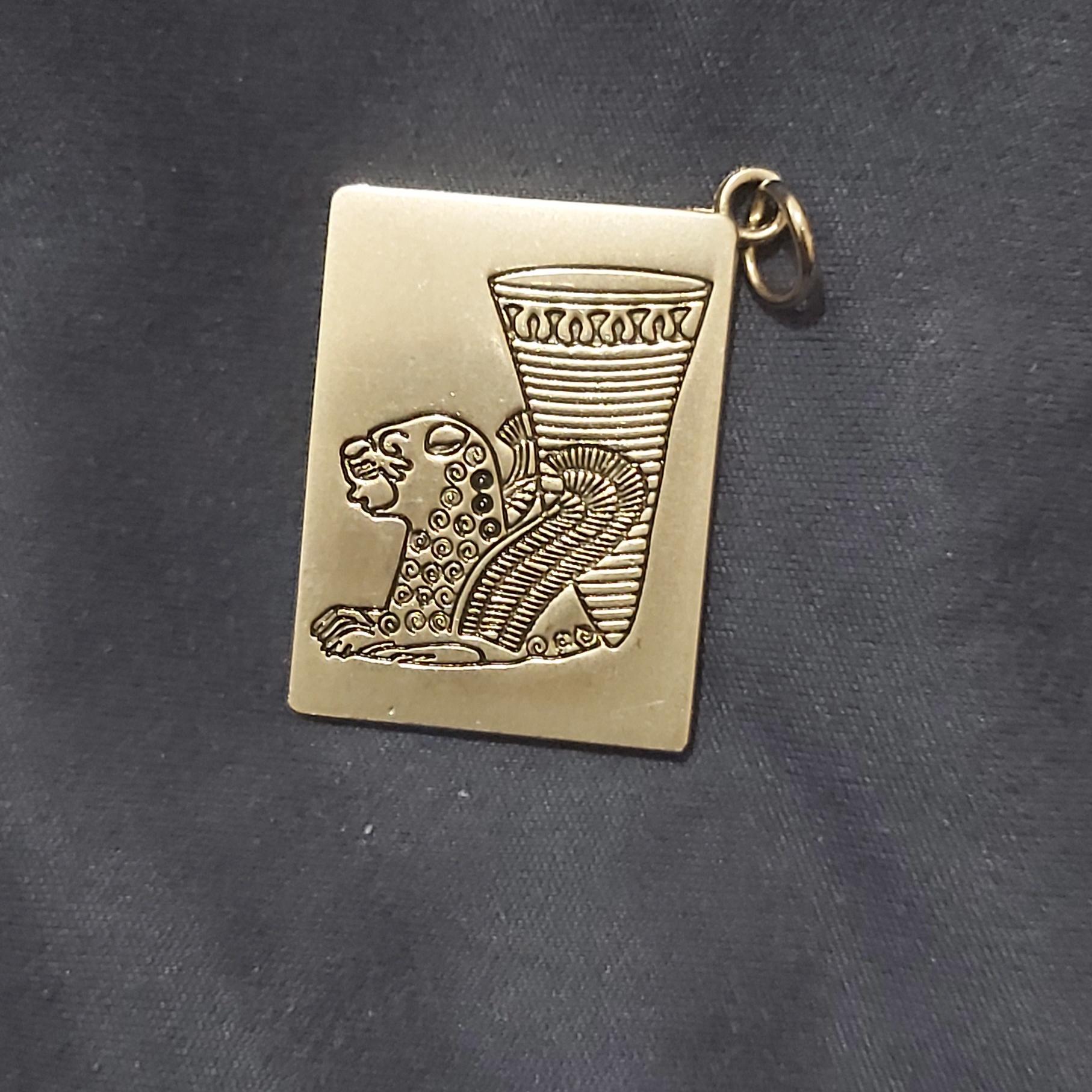 اویزباطرح باستانی وکمیاب