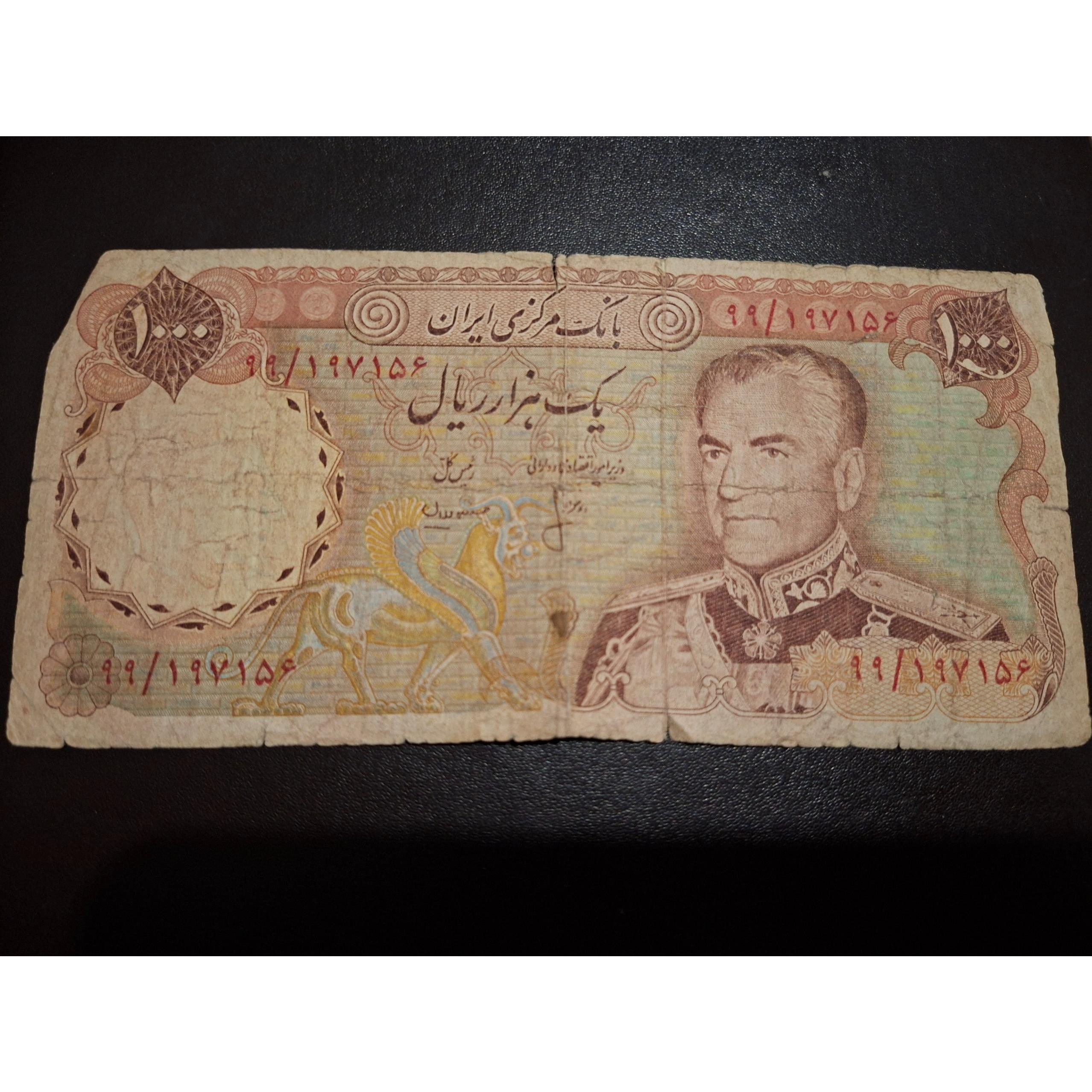 اسکناس 1000ریال محمدرضا پهلوی /99جایگزین