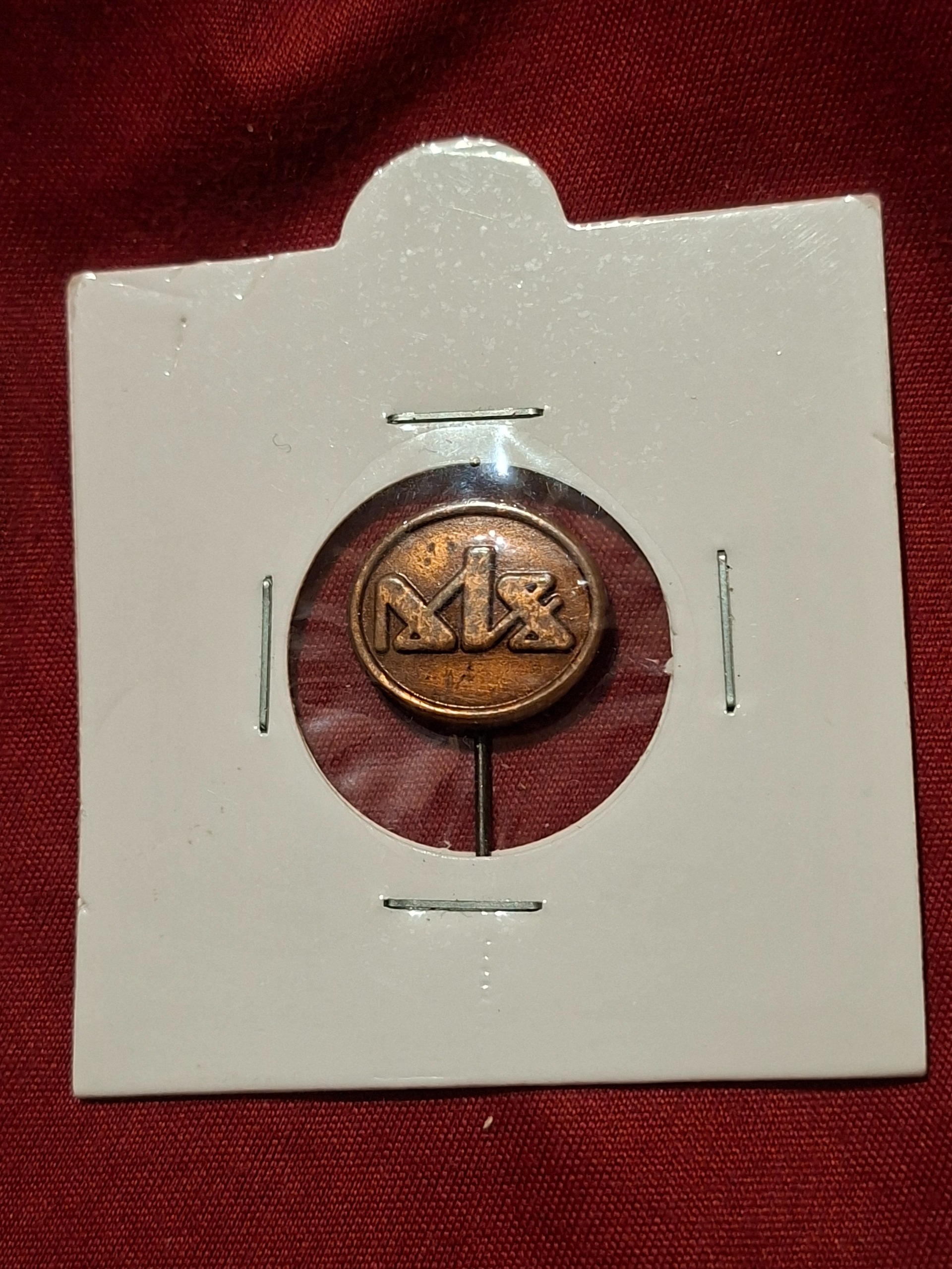 نشان سوزنی معلم محمد رضا شاه_اصل