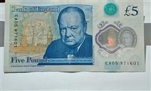 اسکناس