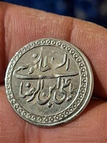 سکه