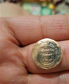 سکه
