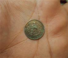 سکه