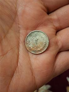 سکه