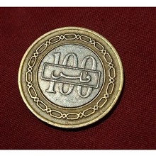 سکه