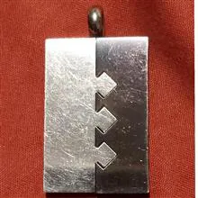 آویز