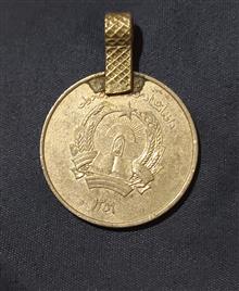سکه
