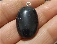آویز