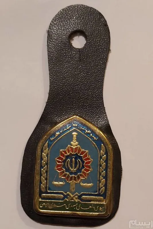 مدال قدیمی نیرو انتظامی بسیار کمیاب