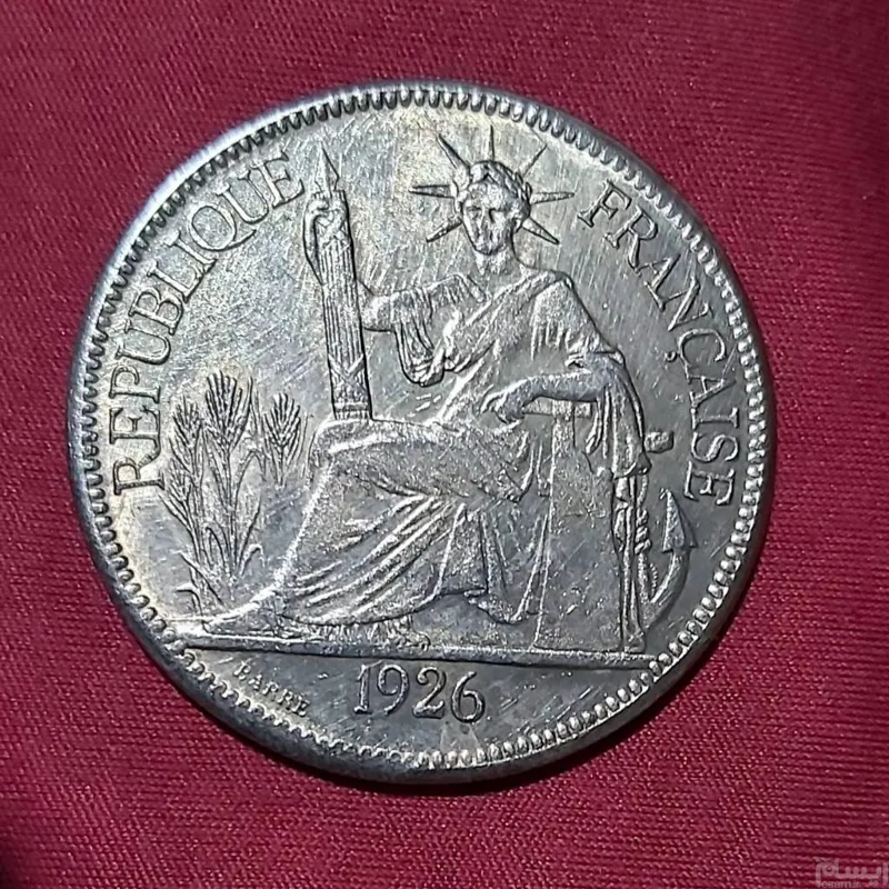 سکه بسیار قدیمی آمریکا 1926