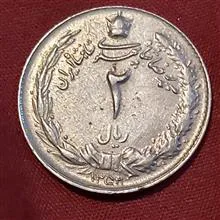 سکه