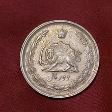 سکه