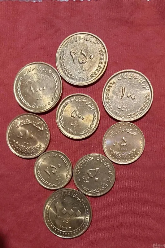 ست9عددی سکه های طلای رنگ جمهوری