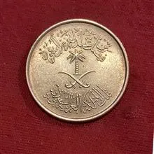 عربستان