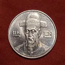 سکه