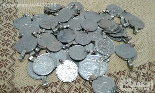100 عدد سکه مخلوط جمهوری وشاهی حلقه دار قدیمی