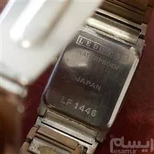 ساعت