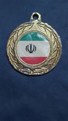 مدال