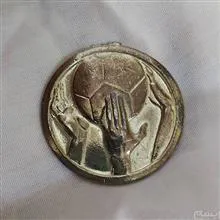 مدال