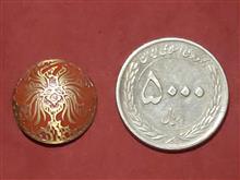 مدال