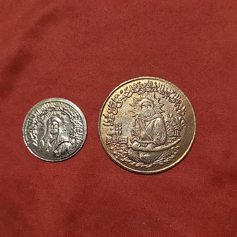 دو مدال قدیمی دوره پهلوی حضرت علی ع