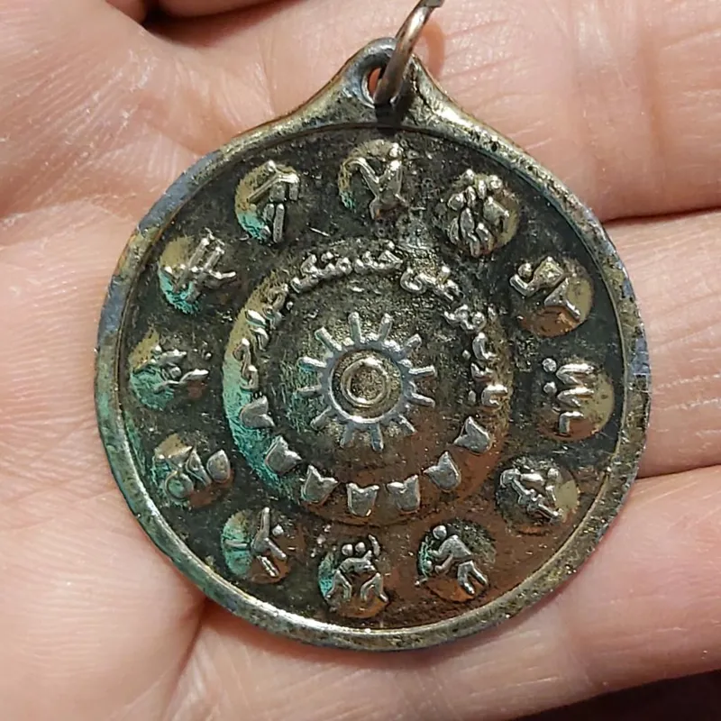 مدال روکش برنز قدیمی وکمیاب