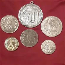 مجموعه