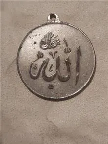 مدال