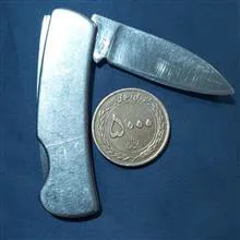 چاقو