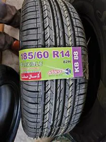 لاستیک